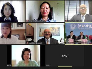Luay Abu-Ghazaleh Chairs 14th Annual Meeting of TAG-Confucius Institute’s Board of Directors
