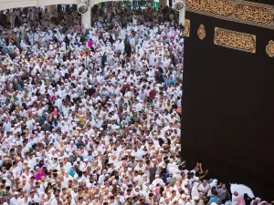 أدعية الحج والعمرة