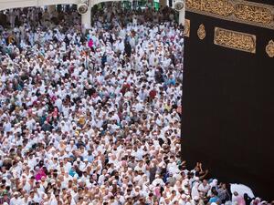 أدعية الحج والعمرة