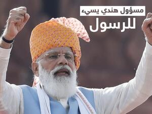 رئيس الوزراء ناريندرا مودي