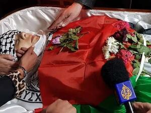 بلينكن: الولايات المتحدة سوف "تتبع الحقائق" باستشهاد شيرين أبو عاقلة