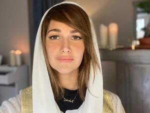 الأميرة الجوهرة بنت طلال