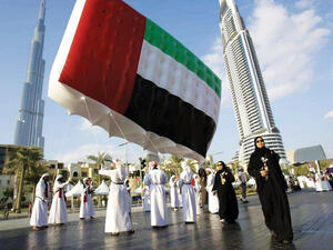 رفع الاعلام في الامارات 