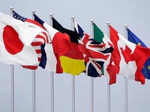 مجموعة السبع