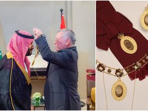 الملك عبدالله يمنح الأمير محمد بن سلمان 