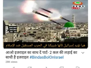  القاعدة تهدد بتنفيذ أعمال تفجيرية  بمشاركة انتحاريين