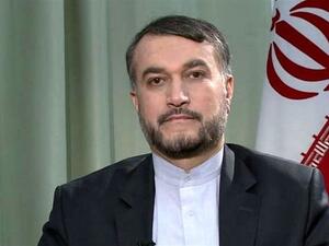 وزير الخارجية الإيراني حسين أمير عبد اللهيان