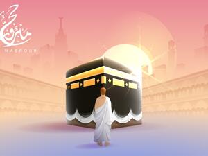 فضل العشر الأوائل من ذي الحجة