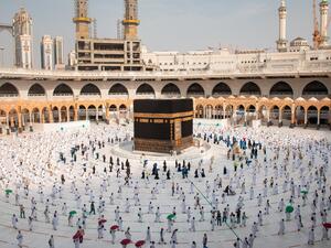 شروط التسجيل في الحج 1443