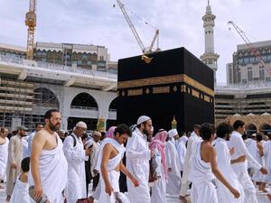 أدعية الذهاب إلى الحج