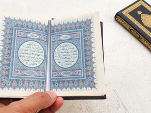 دعاء عيد الأضحى مكتوب