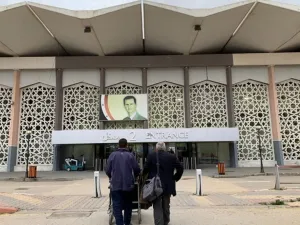 مطار دمشق الدولي