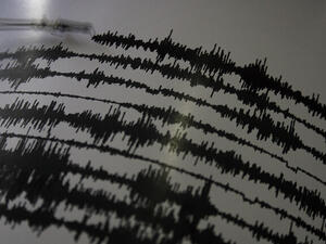 هزة أرضية بقوة 5.2 درجة تضرب جنوب المكسيك