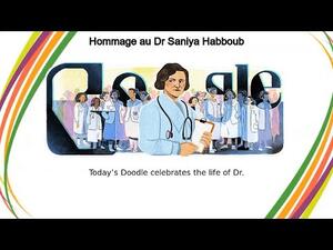 الدكتورة سنية حبوب