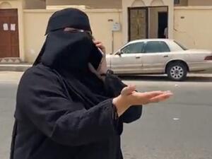 قصة مطرودة القريات 