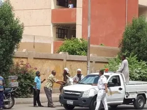 مصر