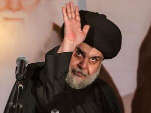  مقتدى الصدر