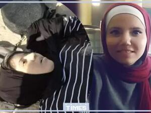 الصحفية الفلسطينية غفران هارون