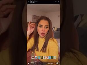 هند الدبيخي