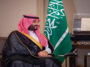 الجولة الالى لبن سلمان منذ 3 سنوات