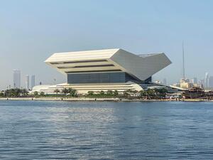 Mohammed bin Rashid Library