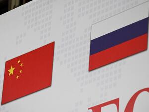 sovereignty and security