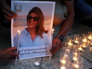 Shireen Abu Akleh