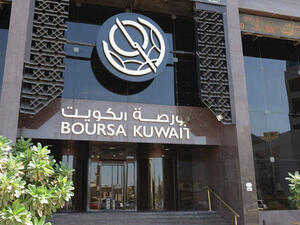 Boursa Kuwait Provides Advanced Equity Market Training For Asset Managers In Collaboration With The International Capital Markets Association 