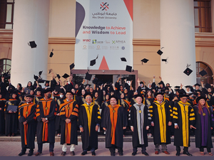 Abu Dhabi University Celebrates 1,435 Graduates During Its 16th Graduation Ceremony