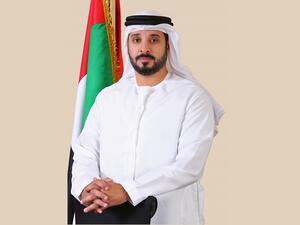 Emirates Development Bank to Participate in Bonds, Loans & Sukuk Middle East in Dubai on June 7-8