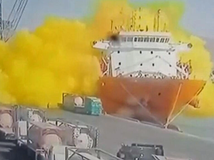 Aqaba blast 