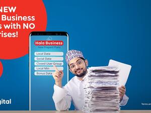 Ooredoo تطلق باقات ’هلا التجارية‘ مسبقة الدفع لتمنح عملائها التجاريين تجربة مثرية، مرنة ومريحة