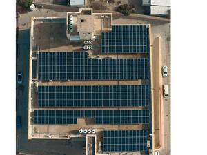 DHL Express Rolls Out Solar Power Projects Across its Regional Facilities