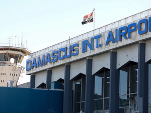 Damascus International Airport