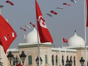Tunisia 