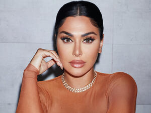 هدى قطان صاحبة علامة هدى بيوتي 