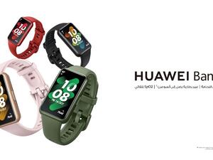 HUAWEI band 7: اختبرنا السوار الذكي النحيف ذو شاشة العرض الكاملة وعمر البطارية الطويل ومنحناه تقييمنا النهائي!