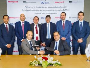 هانيويل وأنكوراج للاستثمارات توقعان مذكرة تفاهم لتزويد مجمع مصر الجديد للبتروكيماويات بأحدث تقنيات الأتمتة 