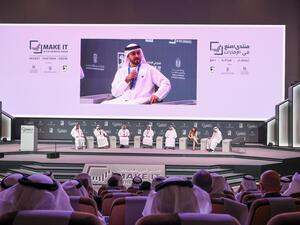 Emirates Development Bank Heralded By UAE Industry Leaders At The Make It In The Emirates Forum