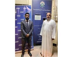 KPMG In Bahrain Continues Its’ Support For Charitable Organizations Across The Kingdom 