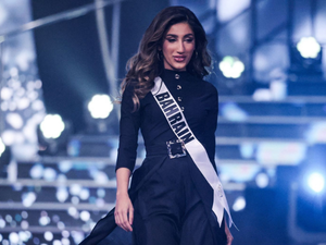 ملكة جمال البحرين 2021 منار نديم دياني