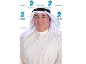 Burgan Bank Appoints Hameed Abul as Chief Consumer Banking Officer