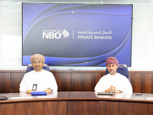 National Bank Of Oman Launches Private Banking