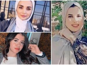 رنين سلعوس - نيرة اشرف - ايمان ارشيد 