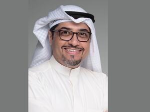 Boursa Kuwait Lights Up In Blue In Recognition Of World Refugee Day 2022