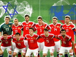 UEFA Nations League. 