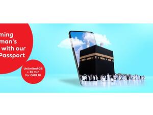تقدم باقات جواز Ooredoo الحج لضمان بقاء حجاج بيت الله الحرام على اتصال دائم بأحبائه