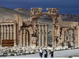 Palmyra