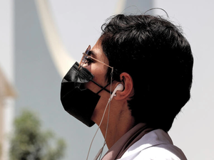 Short Hair like a 'boy'