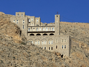 Syrian Monastery 